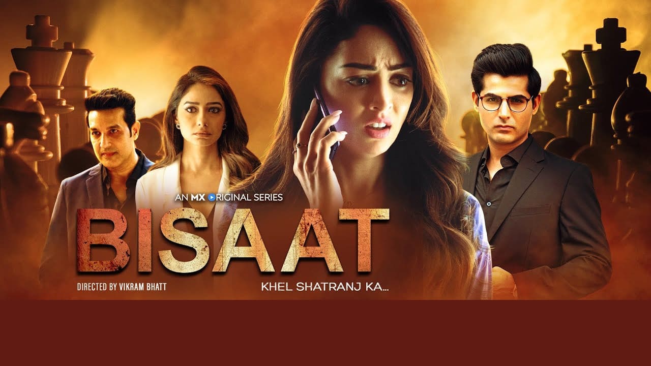 S1 Complete Hindi