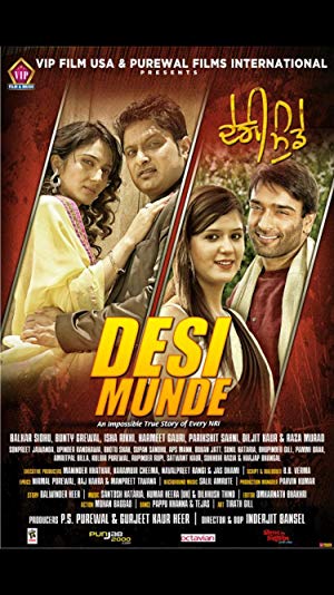 Desi Munde