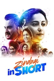 Zindagi inShort