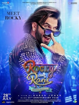 Rocky Aur Rani Kii Prem Kahaani