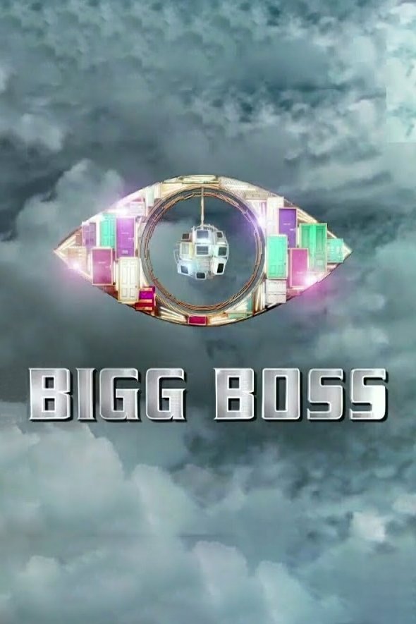 Bigg Boss (2025) Episode 16 Hindi Season 19