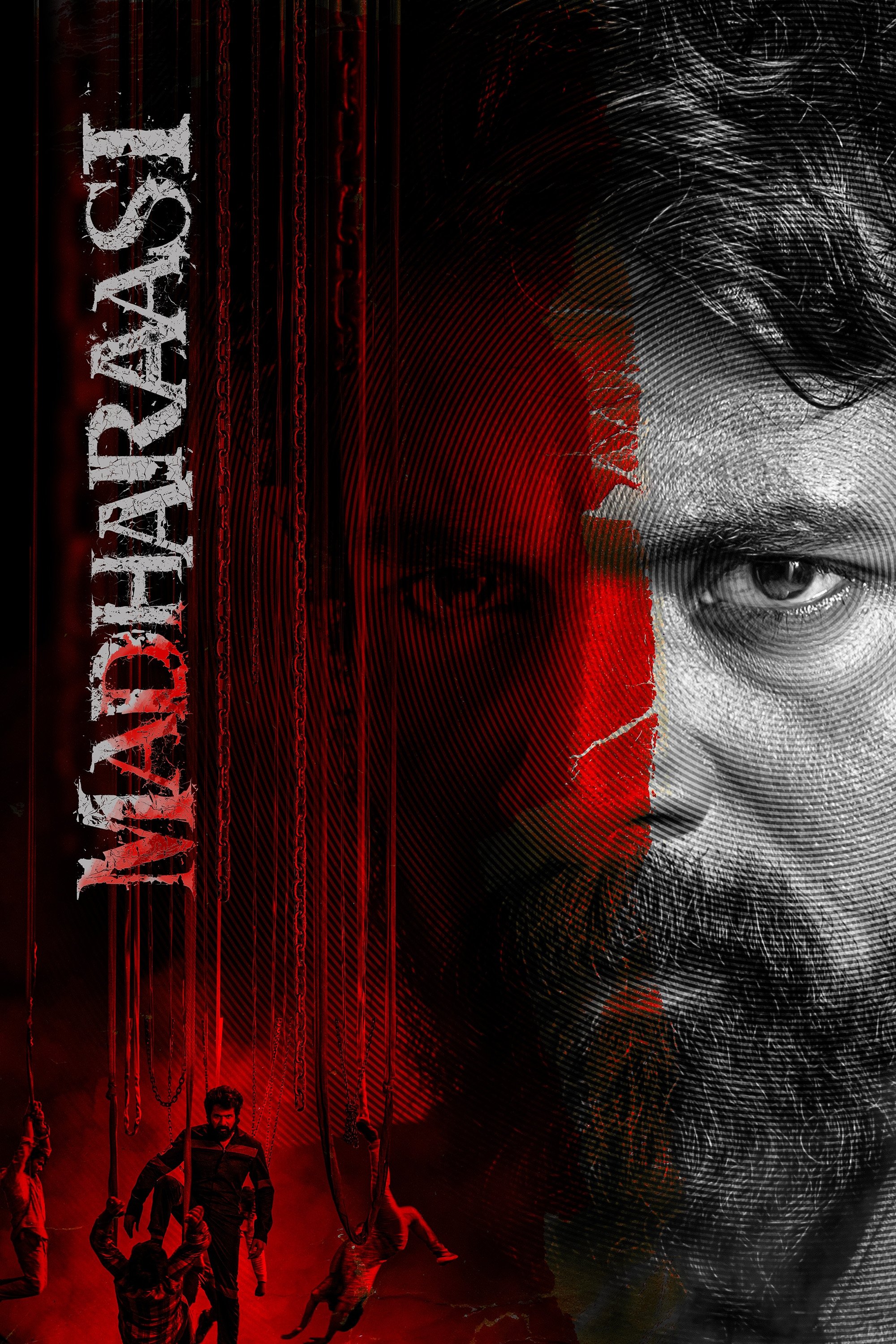 Madharaasi (2025) Hindi Dubbed