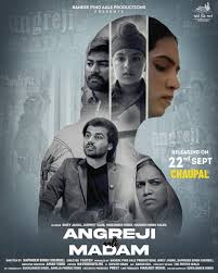 Angreji Aali Madam (2025)