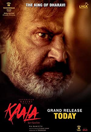 Kaala