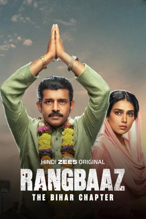 Rangbaaz The Bihar Chapter (2025)