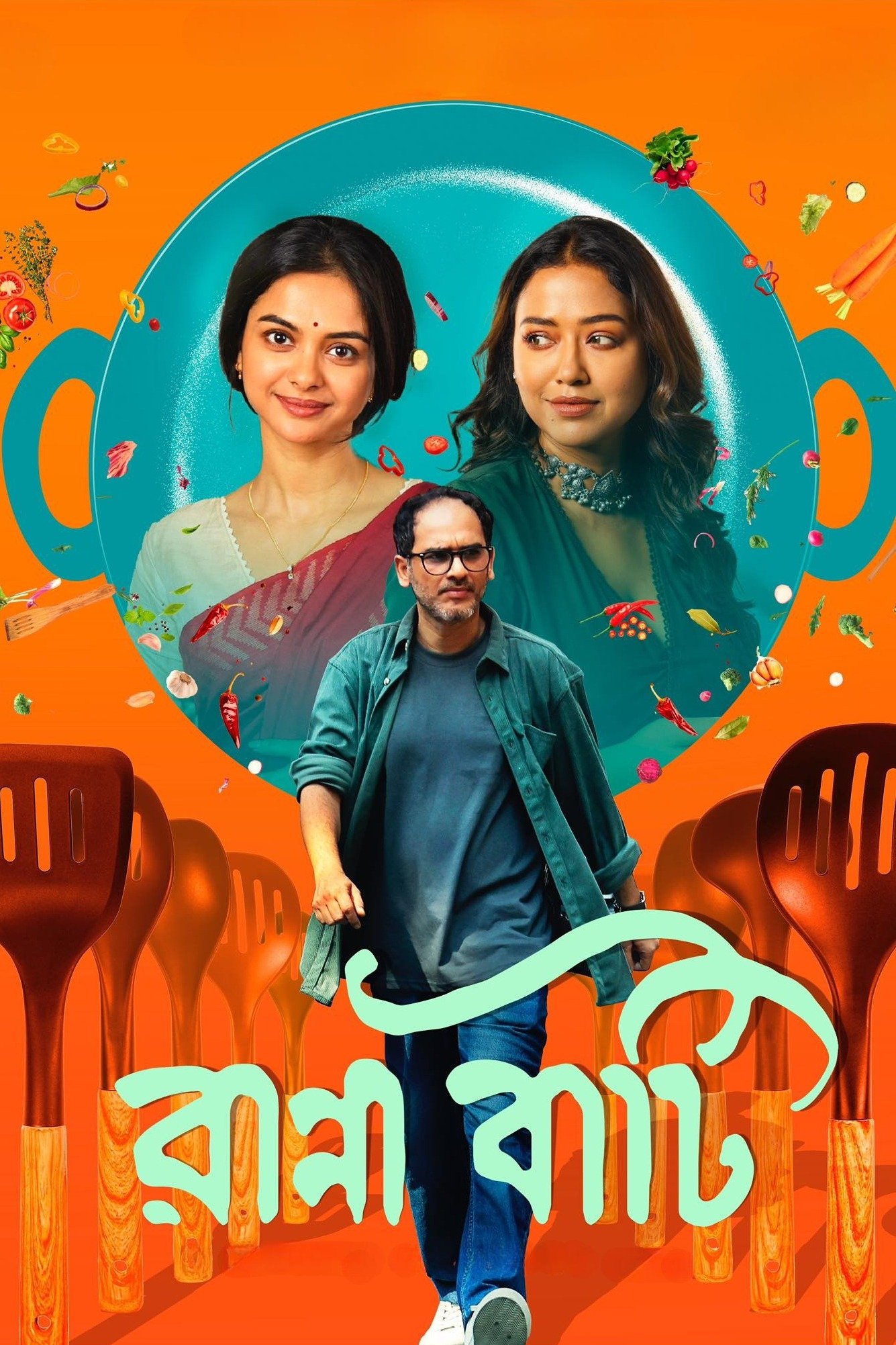 Ranna Baati (2025) Hindi Dubbed