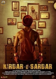 Kirdar-E-Sardar