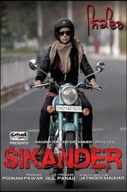 Sikander