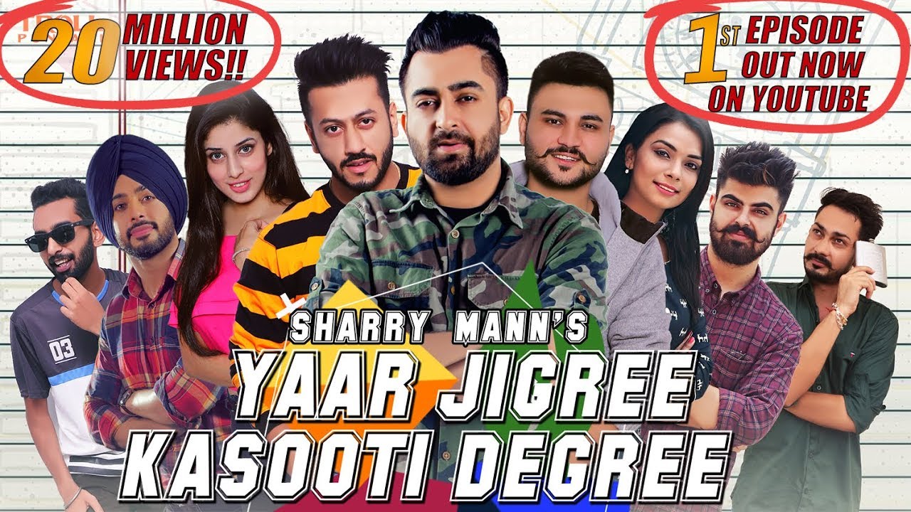 Yaar Jigree Kasooti Degree